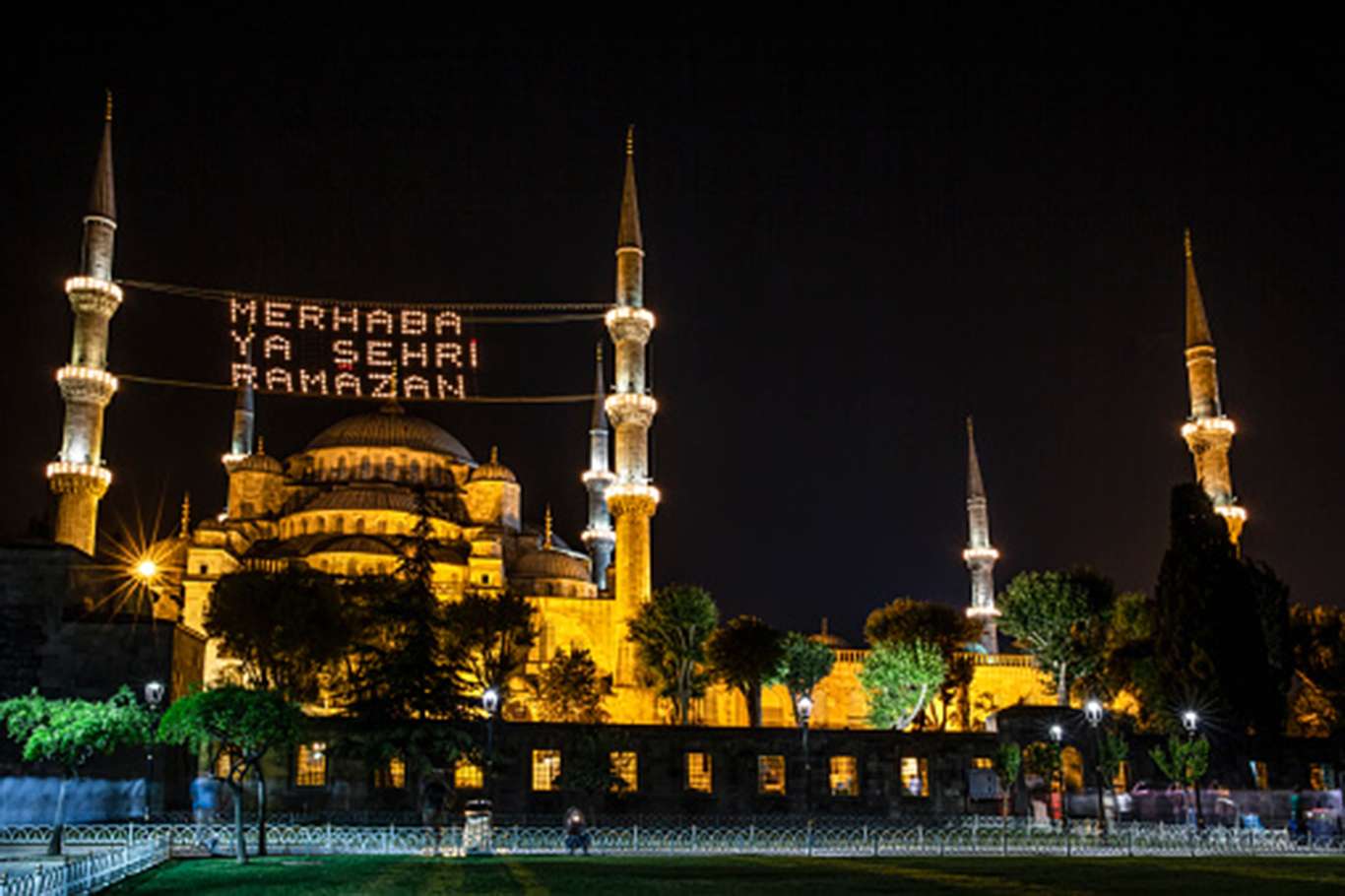 Mahya nedir? Mahya nedir?